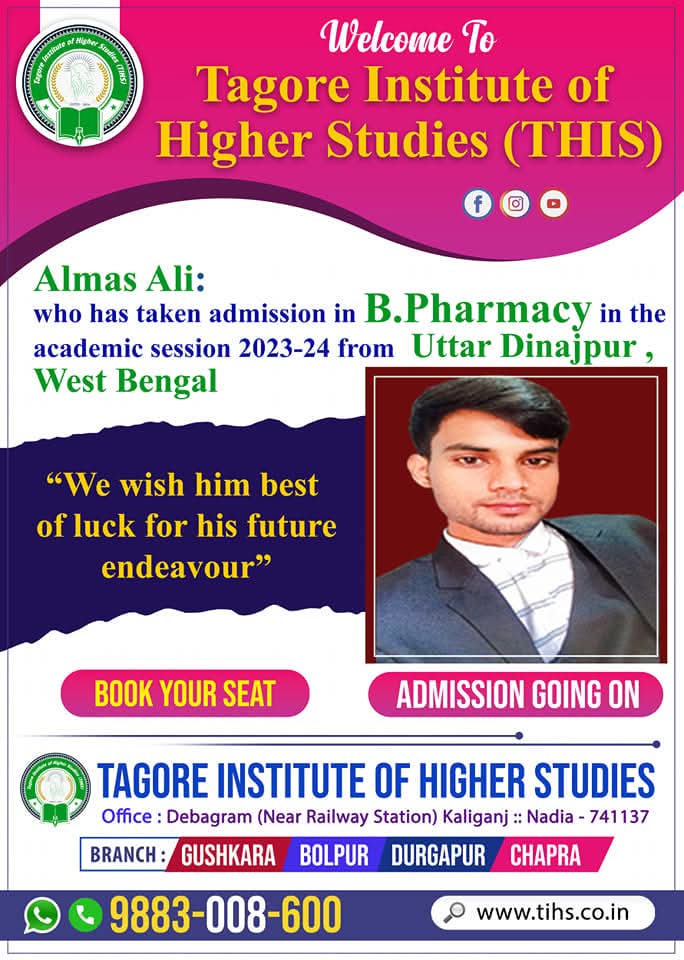 ALMAS ALI